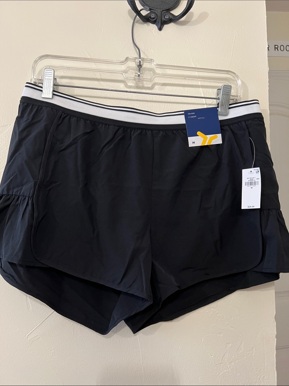 Old Navy Black Athletic Shorts with White-Trim Elastic Waistband